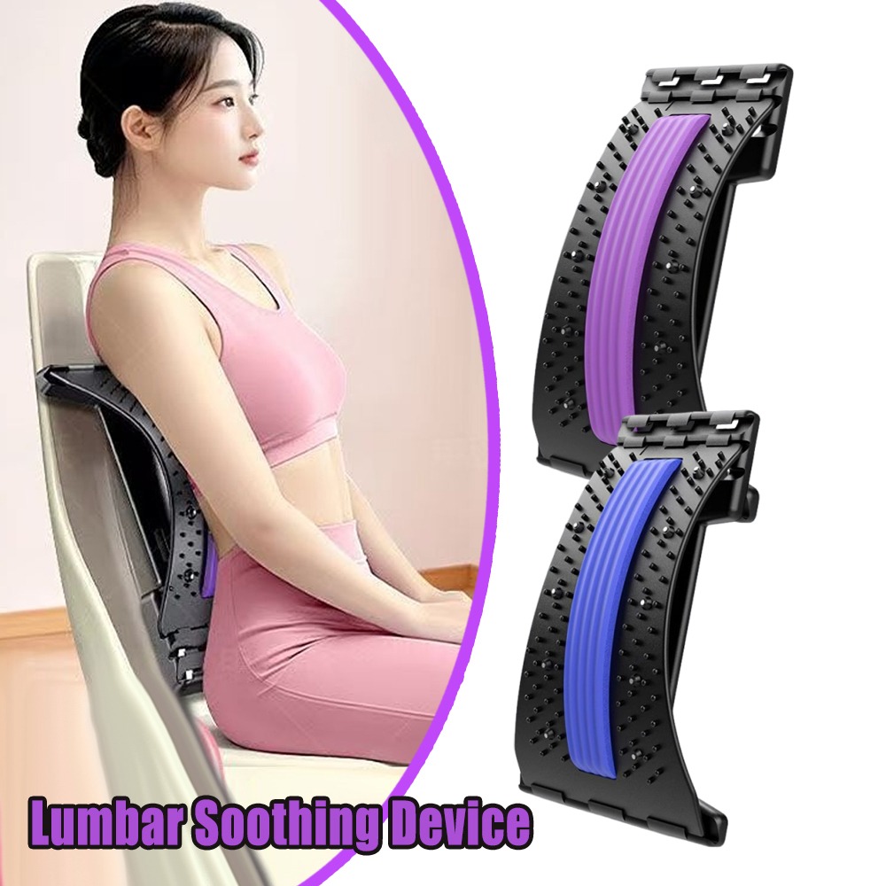 Lendenwirbelstrecker, 4-fach v – Back Stretcher Lumbar Bewertung und Preis
