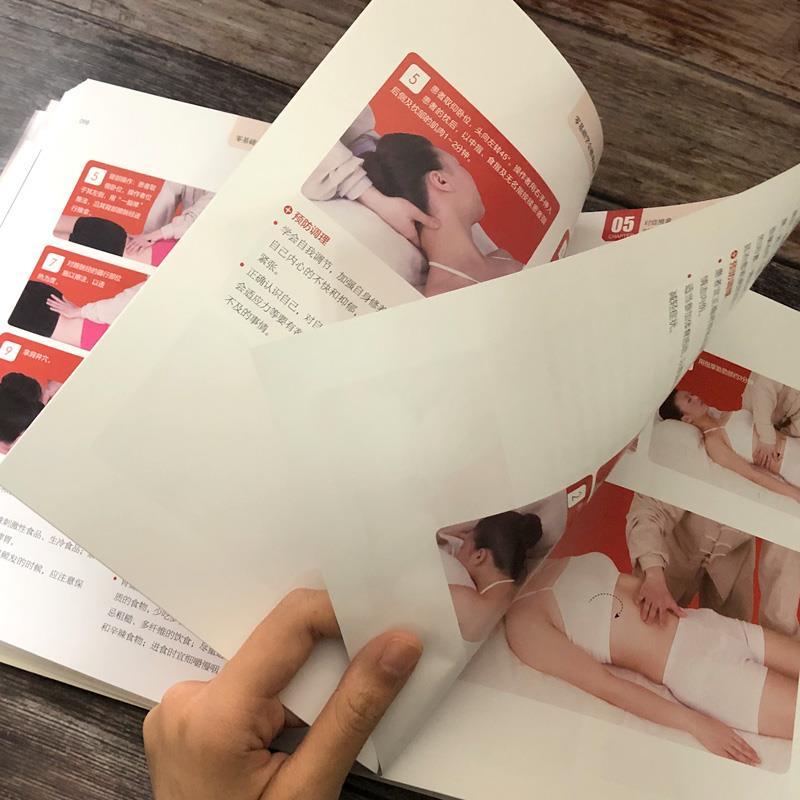 Zero-Based Learning Massage Tr – Health & Wellness Vector Bewertung und Preis